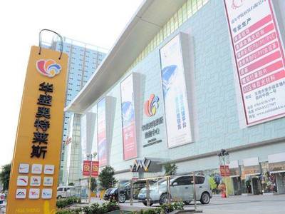 奧萊購問題重重 如何優化跨境電商網站設計與開發玩轉'大牌'市場