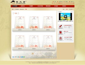 萬象設計江蘇有限責任公司 深耕無錫，引領網站設計與開發新趨勢
