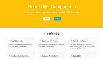精選干貨 十款新興實用的網(wǎng)頁設(shè)計與開發(fā)工具